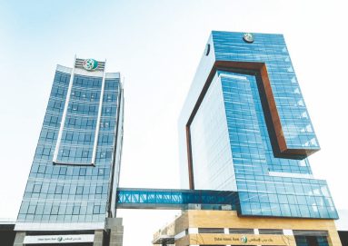 بنك دبي الإسلامي يطلق حملة “بالعلم نرتقي” بقيمة 12 مليون درهم