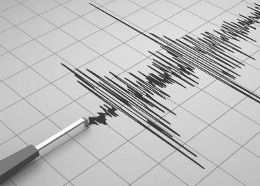 زلزال بقوة 4.6 درجة يضرب الأرجنتين