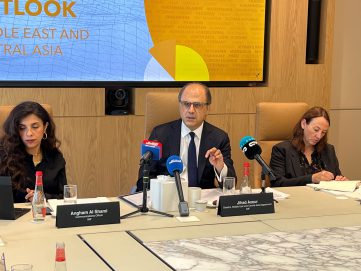 ” صندوق النقد الدولي”: الإمارات نقطة التقاء عالمية واقتصادها الأعلى نمواً في المنطقة خلال 2025