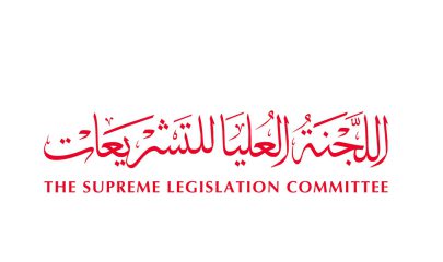 اللجنة العليا للتشريعات في دبي تطلق خطتها الاستراتيجية المحدثة للأعوام 2024 - 2029