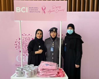 شرطة أبوظبي‬⁩ تختتم مبادراتها التوعوية الصحية الوقائية حول ” أكتوبر الوردي “