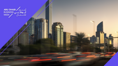 دائرة التمكين الحكومي – أبوظبي ودائرة التنمية الاقتصادية – أبوظبي تستضيفان «منتدى المشتريات» ضمن أسبوع أبوظبي للأعمال