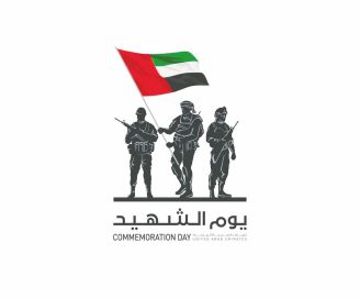 موزة بنت مبارك: تضحيات شهداء الوطن ستظل خالدة في القلوب