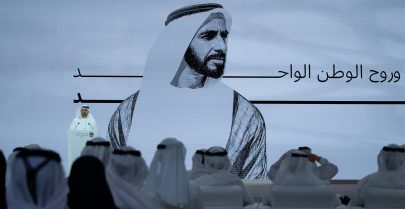 محمد القرقاوي: الهدف الأسمى لقيادتنا هو تأمين أفضل حياة لشعب الإمارات وأن تظل الدولة نموذجا عالميا رائدا