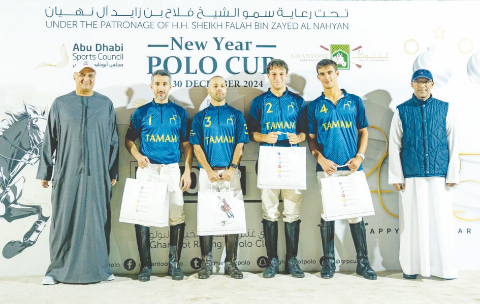 تمام بولو يحرز لقب بطولة غنتوت للعام الجديد للبولو