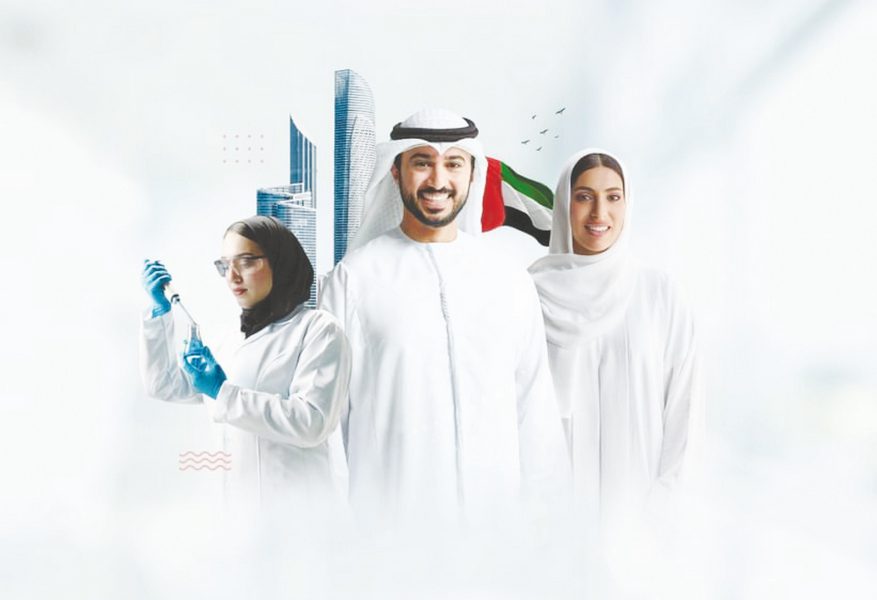بدء التطبيق الإلزامي للاختبار الجيني للمواطنين ضمن فحوصات ما قبل الزواج يناير 2025