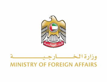 الإمارات تتضامن مع أذربيجان وتعزّي في ضحايا تحطم طائرة