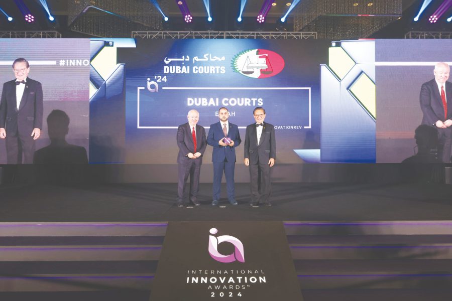 محاكم دبي تحصد جائزة دولية عن منصة “إفصاح”