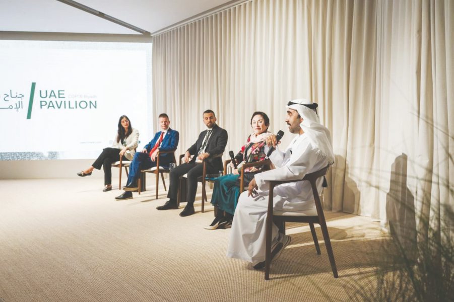 جناح الإمارات في COP16 يبحث دور الابتكار وإدارة المياه في مكافحة التصحر