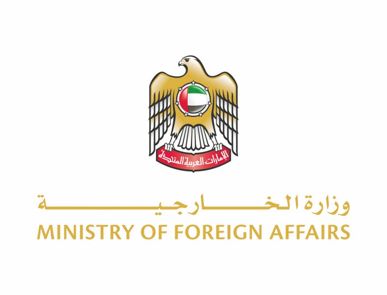 الإمارات تدين بشدة استيلاء إسرائيل على المنطقة العازلة في الجولان