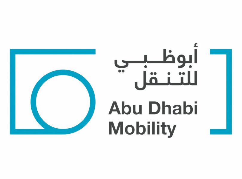 “أبوظبي للتنقل” يطلق دليل حوكمة القطاع البحري