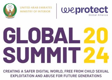 وزارة الداخلية تستضيف قمة “نحن نحمي” العالمية