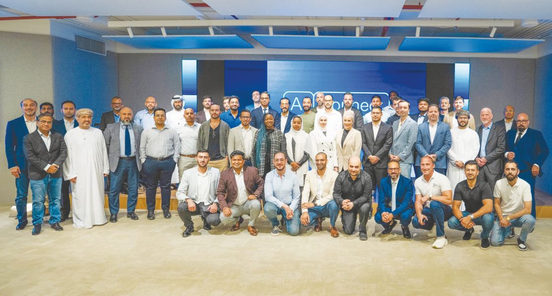 60 رائد أعمال وشركة ناشئة يشاركون في “حوار الذكاء الاصطناعي”