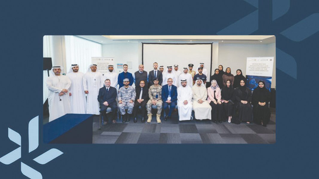 مركز إدارة الطوارئ والأزمات والكوارث لإمارة أبوظبي يستضيف الاجتماعات الفنية الخاصة ببعثة الخطة المتكاملة لاستدامة الأمن النووي