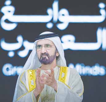 محمد بن راشد يبارك فوز البروفيسور ياسين آيت بـجائزة “نوابغ العرب 2024” عن فئة الاقتصاد