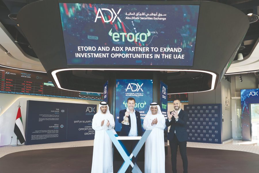 شراكة بين “أبوظبي للأوراق المالية” و”إيتورو” لتعزيز الاستثمار