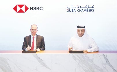 غرف دبي وHSBC يعززان توسع الشركات محلياً وعالمياً