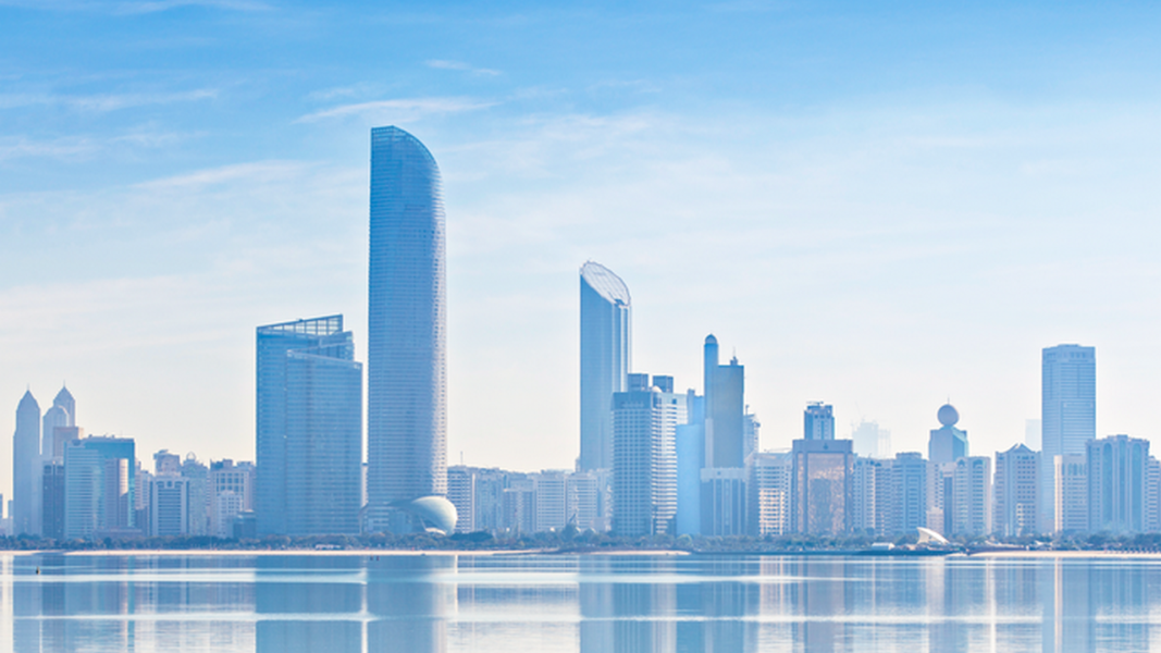 4.5% نمو الناتج المحلي الإجمالي لأبوظبي في الربع الثالث من 2024