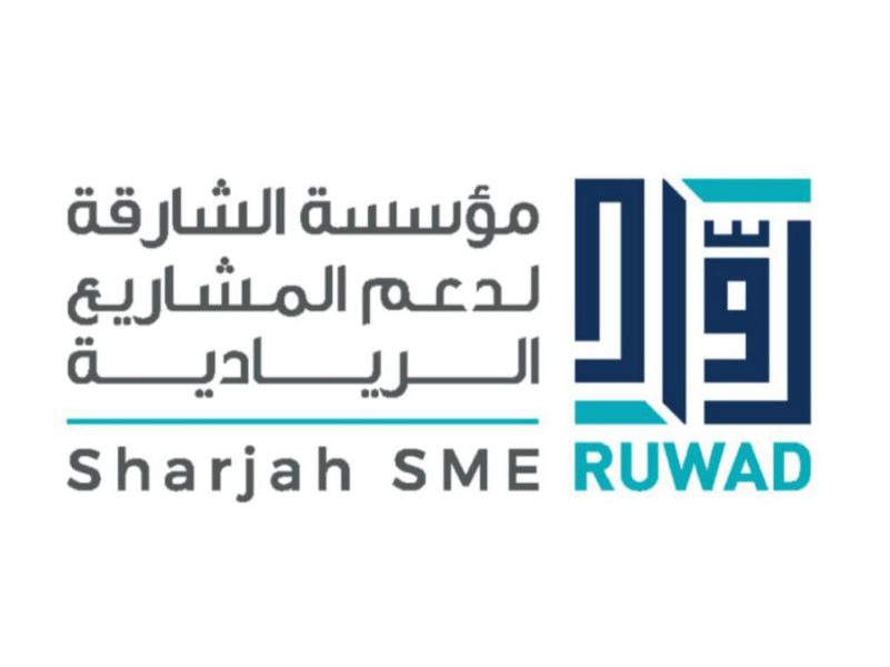 “رواد الشارقة” تطلق برنامج تمويل القطاع الصناعي