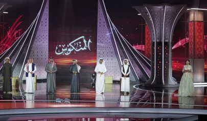 منافسات قوية في الحلقة المباشرة الثالثة من “المنكوس”