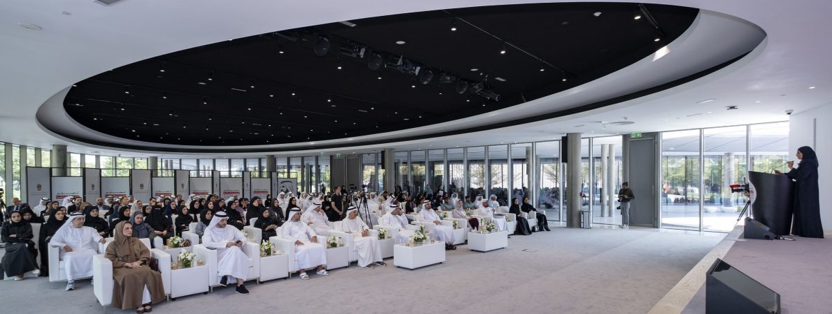 جهات حكومية اتحادية ومحلية تناقش الحلول المبتكرة لتسريع “تصفير البيروقراطية”