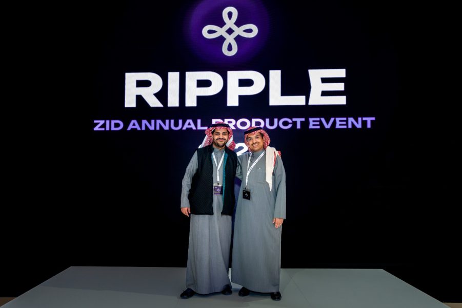 «زِد» تكشف عن رؤية ‘التجارة المتكاملة” المبتكرة لتمكين قطاع التجزئة في حدث إطلاق منتجاتها السنوي ‘ريبل 2024’