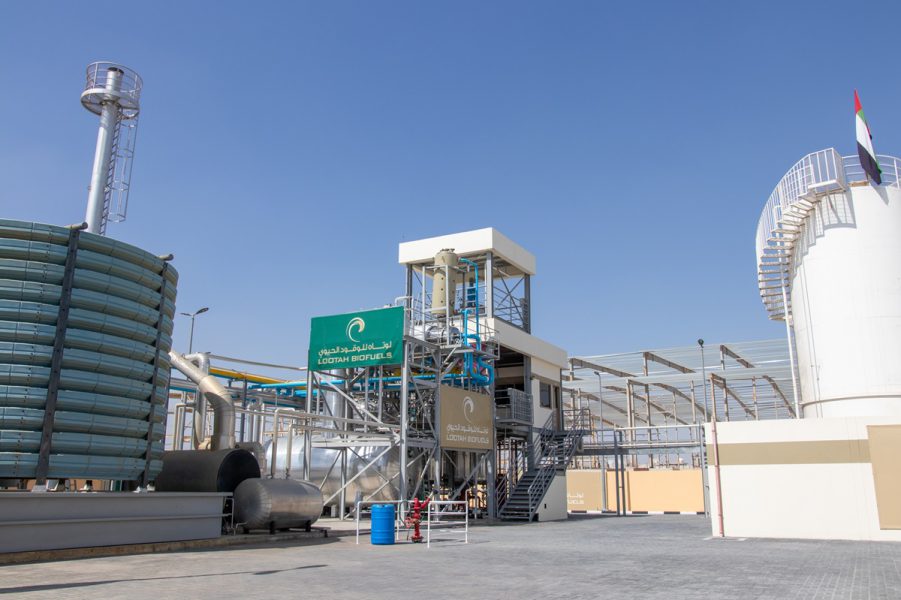 يوسف سعيد لوتاه: لوتاه للوقود الحيوي تسعى لتلبية النمو المستقبلي لوقود الطيران المستدام وتحقيق الأهداف الإستراتيجية لدولة الإمارات