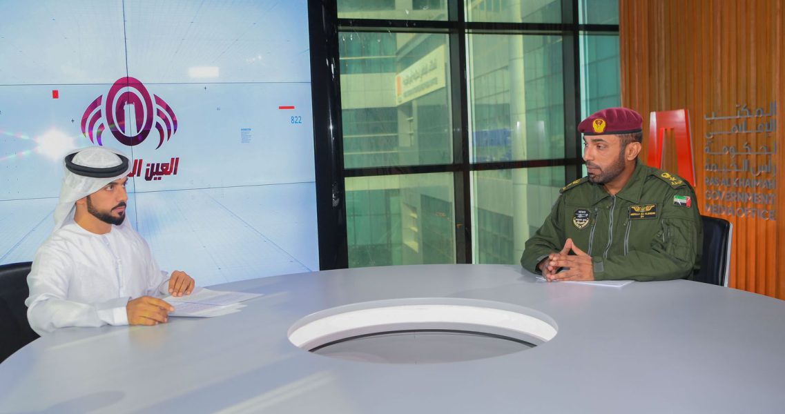 جناح جو شرطة رأس الخيمة ضيف برنامج العين الساهرة