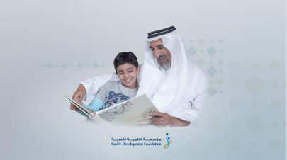 الشيخة فاطمة بنت مبارك: كبار المواطنين جزء أصيل من النسيج الاجتماعي في الإمارات