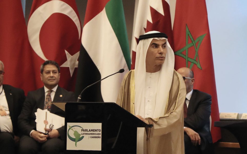 “الوطني الاتحادي” يشارك في الجمعية العمومية والدورة 60 لبرلمان أمريكا اللاتينية والكاريبي