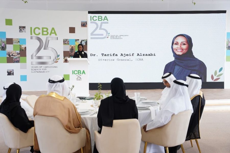 دبي.. مركز “إكبا” يكشف عن إستراتيجيته العشرية وهويته الجديدة