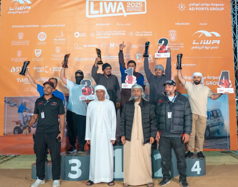 المشوح يحرز المركز الأول في ” البيرن آوت” في مهرجان ليوا