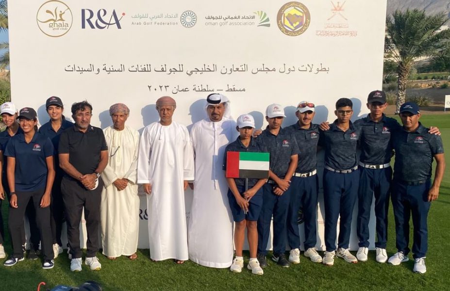 “منتخبات الجولف” تشارك في بطولة مجلس التعاون الخليجي بمسقط
