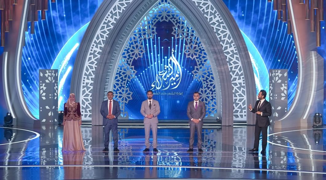 انطلاق الموسم الـ”11″ من برنامج أمير الشعراء