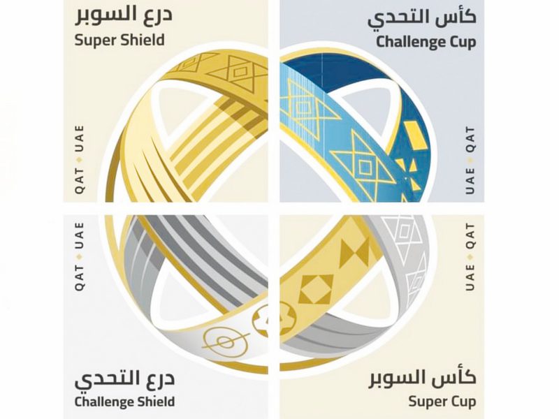 284.95 مليون يورو القيمة السوقية لأندية السوبر الإماراتي القطري