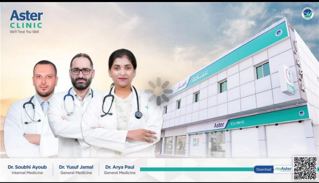 علامات التحذير الصحية: هل يحاول جسمك أن يخبرك بشيء ما ؟