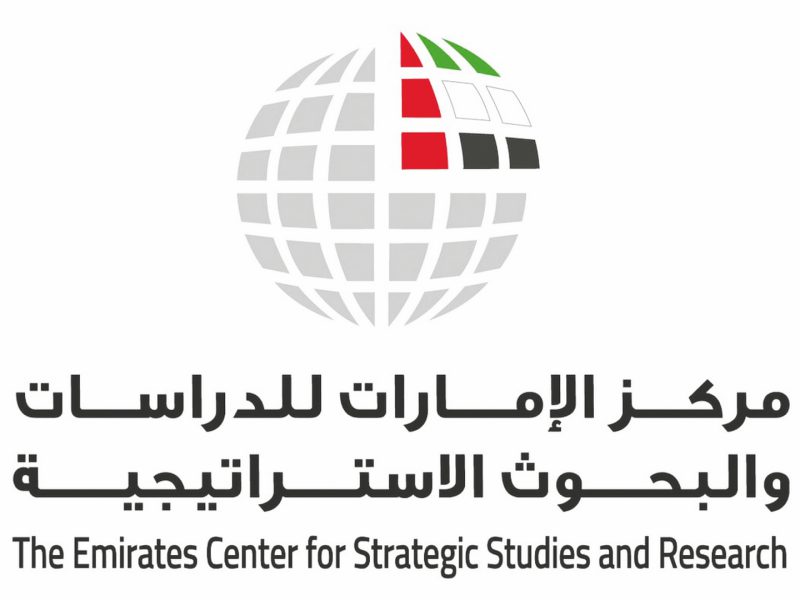 “الإمارات للدراسات” ينظم اليوم الدورة الثانية لملتقى “مفكرو الإمارات”