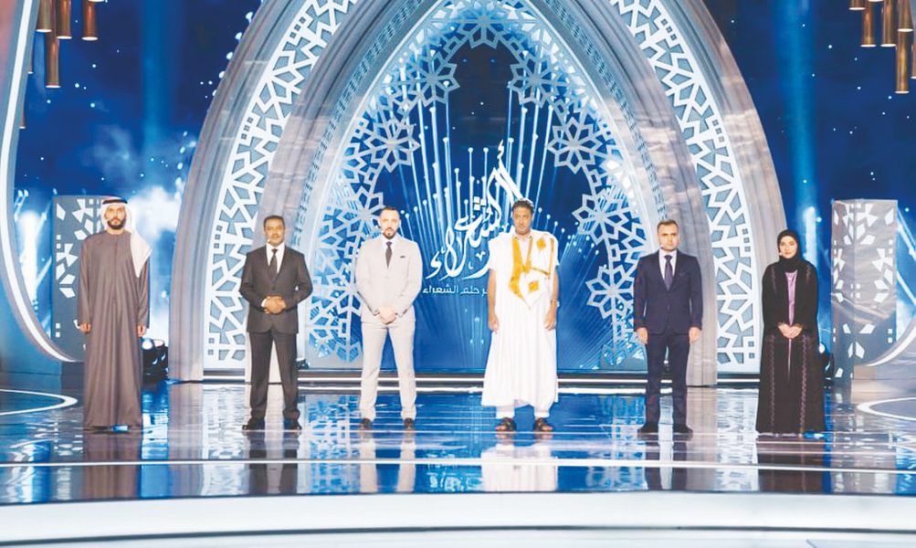 انطلاق المرحلة قبل النهائية من برنامج أمير الشعراء