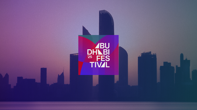 تحت رعاية فخرية من عبدالله بن زايد وبرعاية شمسة بنت حمدان بن محمد.. الدورة الـ 22 من مهرجان أبوظبي تعقد فعالياتها