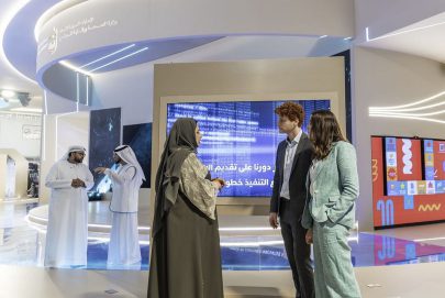 وزارة الصحة تطلق “صوت المتعامل” ضمن استراتيجيتها للتحول الرقمي