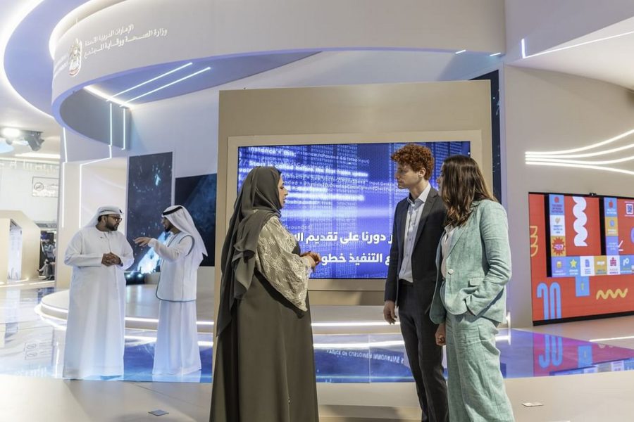 وزارة الصحة تطلق “صوت المتعامل” ضمن استراتيجيتها للتحول الرقمي