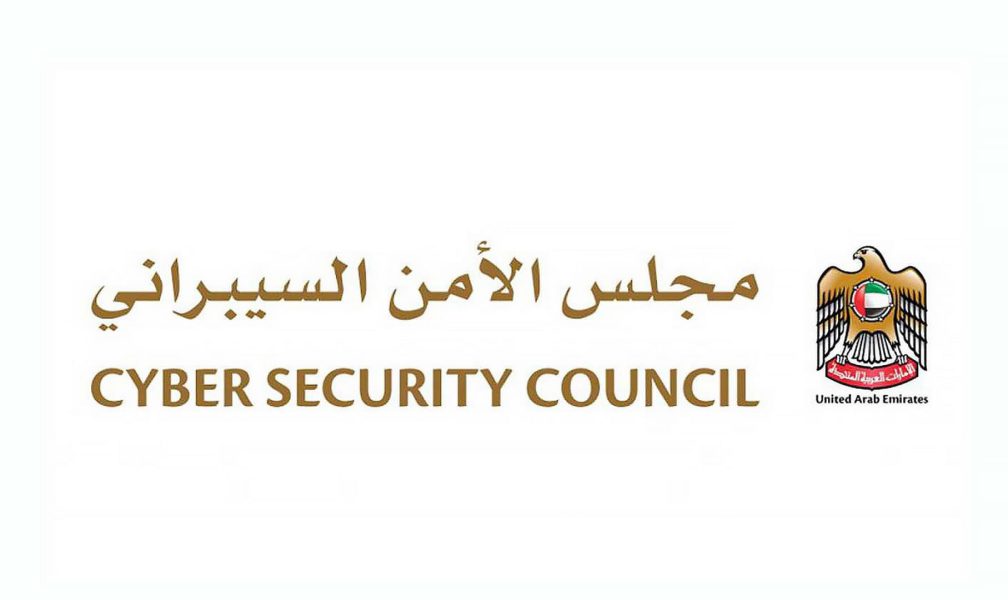 “الأمن السيبراني” يتصدى لهجمات سيبرانية يومية تصدر عن جماعات إرهابية من 14 دولة