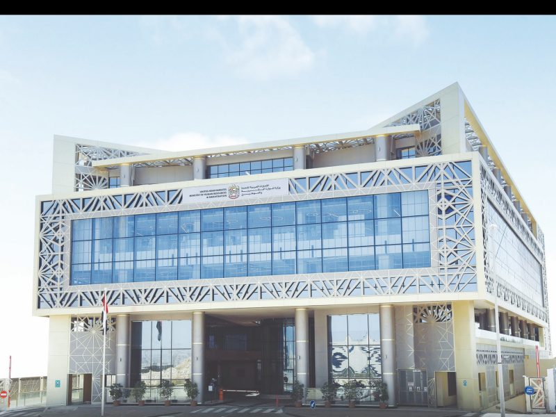 فعاليات احتفالية للعمال في 18 موقعاً بمناسبة رأس السنة الميلادية