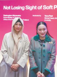 لطيفة بنت محمد تلتقي رئيسة وزراء تايلاند في المنتدى الاقتصادي العالمي 2025