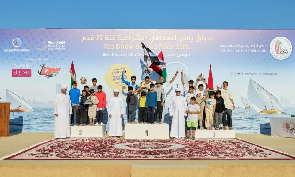 “زلزال 125” يفوز بلقب سباق ياس للمحامل الشراعية فئة 22 قدماً