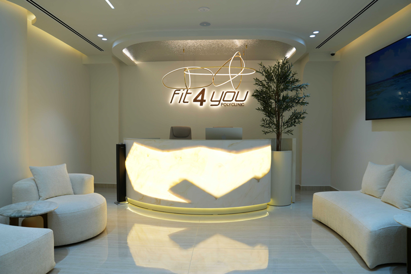 أحدث التقنيات الثورية مع مجموعة من الحلول الفعالة من فيت فور يو بولي كلينيك