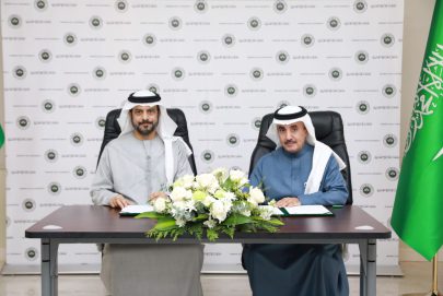 مؤسسة حمدان توقع مذكرة تفاهم مع جامعة الخليج العربي بمملكة البحرين