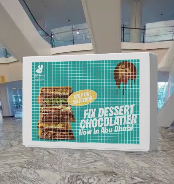 إطلاق أول لافتة شوكولاتة قابلة للأكل في أبوظبي
