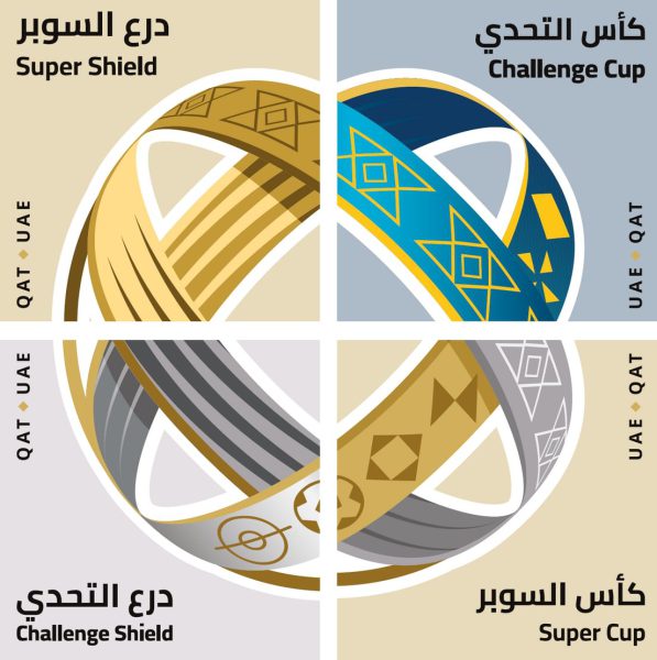 معدل أعمار “السوبر الإماراتي القطري”.. الوحدة الأكثر شبابا وقطر الأعلى خبرة