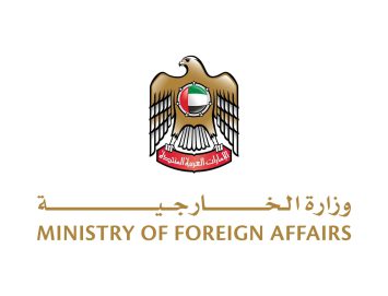 الإمارات تتضامن مع الولايات المتحدة وتعزّي في ضحايا تصادم طائرة ركاب وهليكوبتر عسكرية